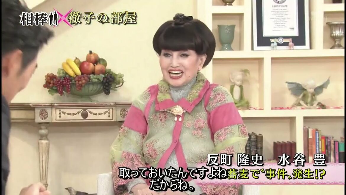 徹子の部屋  水谷豊　反町隆史 「“新相棒”が語る互いの素顔」