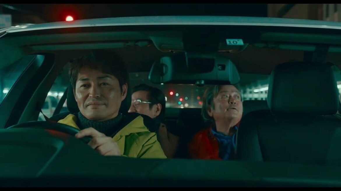 映画『ハザードランプ』予告