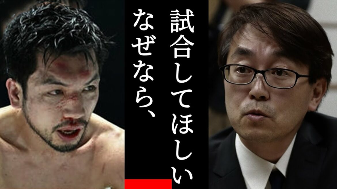 村田諒太とゴロフキン戦後の羽生善治のコメントには理由が...レジェンドと金メダリストの間で語られていた覚悟【勝負師に幸あれ!!】