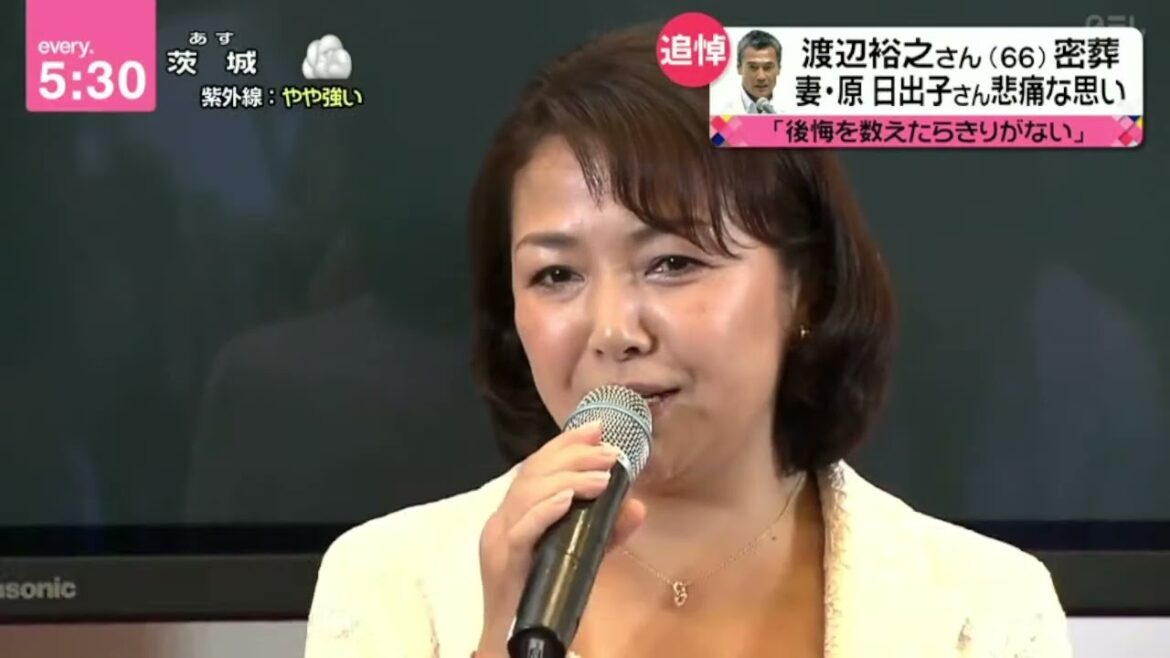 渡辺裕之さん(66)密葬妻・原日出子さん悲痛な思い「後悔を数えたらきりがない」/newsevery.藤井貴彦2022年5月11日