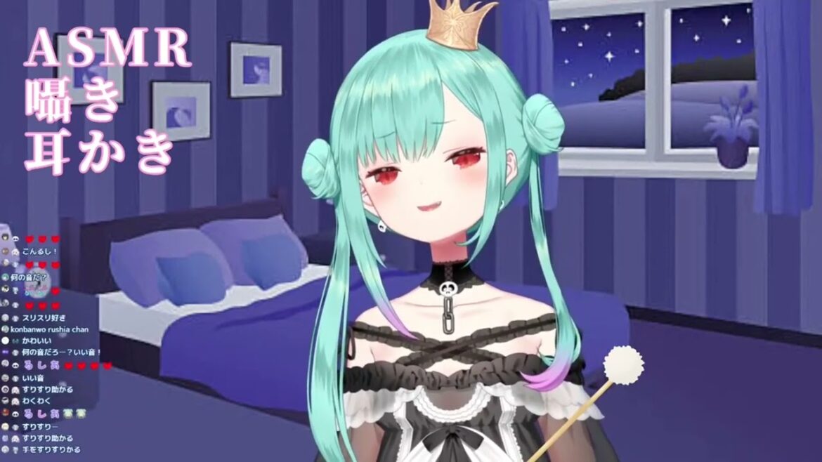 潤羽るしあASMR 潤羽るしあASMR