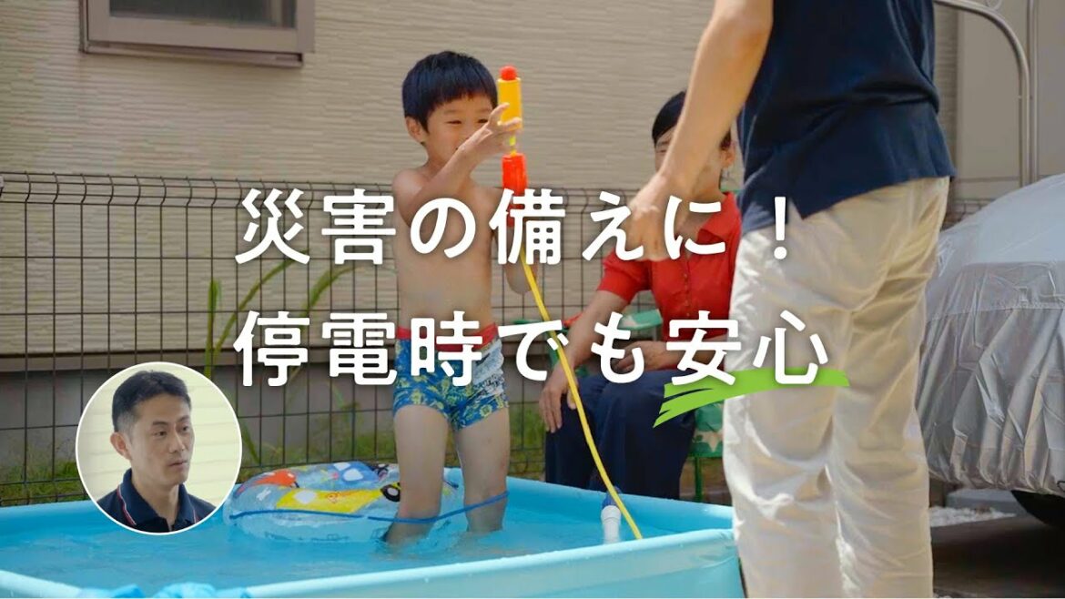 災害の備えに！停電時でも安心（千葉県佐倉市STさん)