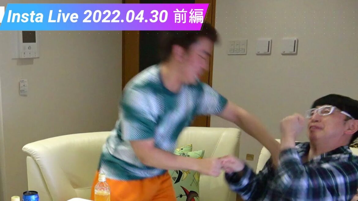 父子が仲良しすぎてつい微笑んでしまう動画