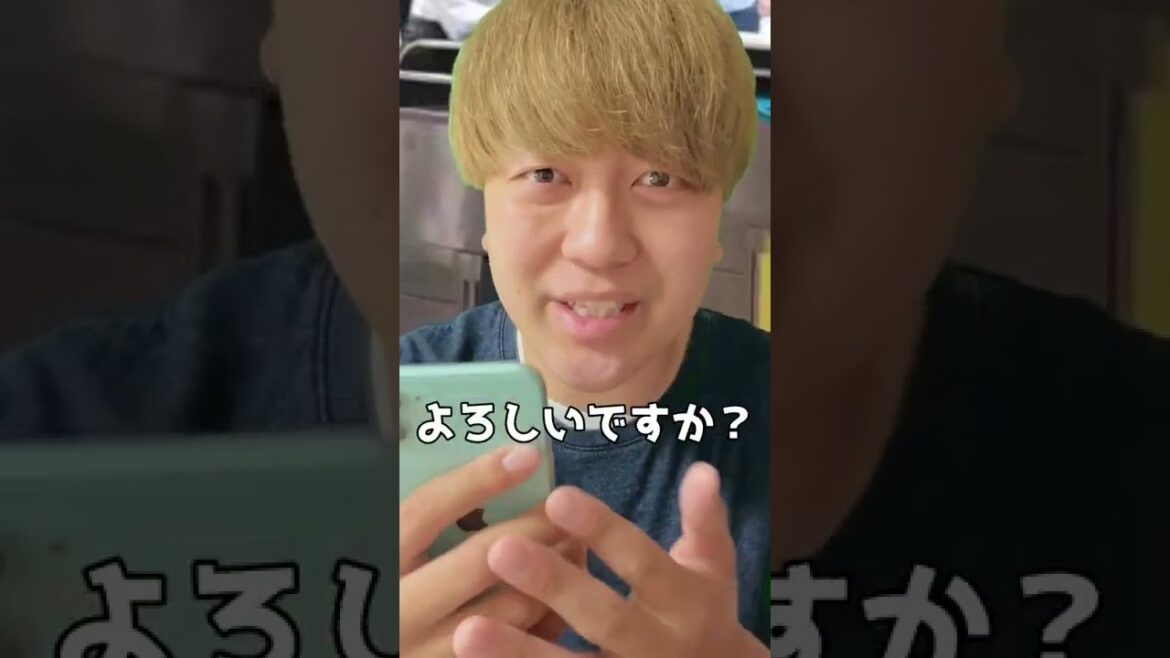 父想いなのはわかるけど... #shorts
