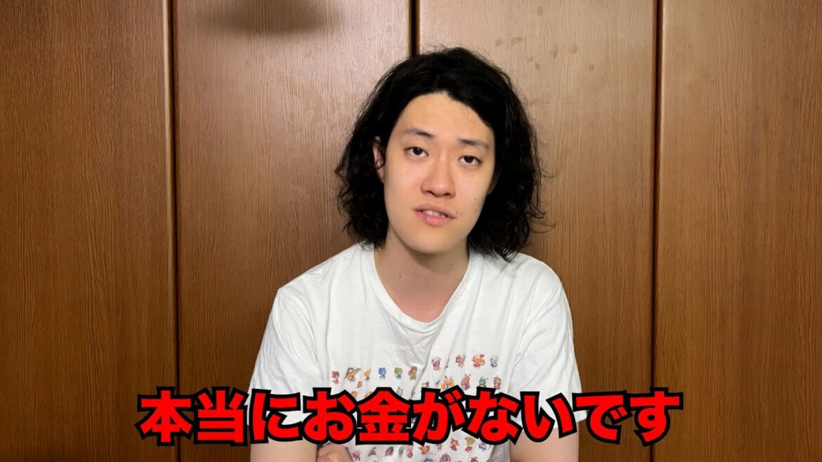 生涯収支マイナス１億円君のNHKマイルC予想