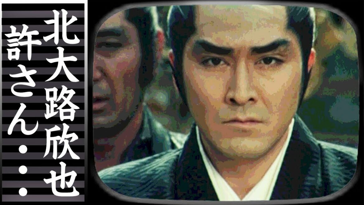 目黒祐樹と娘夫婦の学歴に耳を疑った...『カムカムエヴリバディ』でも活躍した名俳優と北大路欣也との不仲だった真相に一同驚愕...