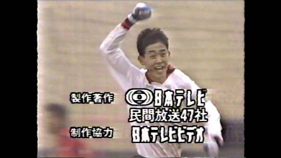 第70回高校サッカー選手権ダイジェスト　準々決勝
