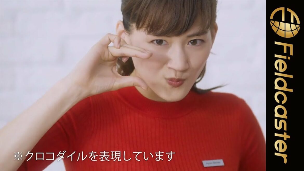 綾瀬はるかは「かわいい×おもしろい」【セイコー ルキア「ルキアヤセ」】CMまとめ5本