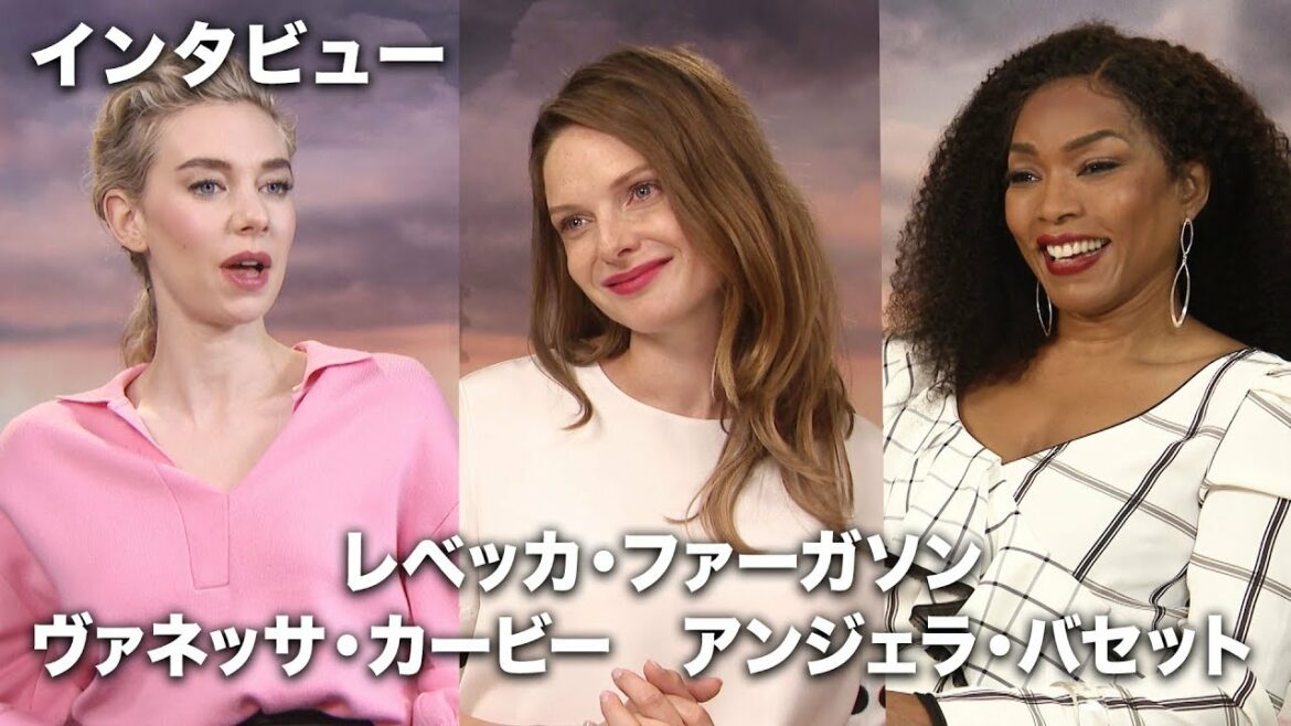 美しき女優陣を直撃！映画『ミッション：インポッシブル／フォールアウト』単独インタビュー