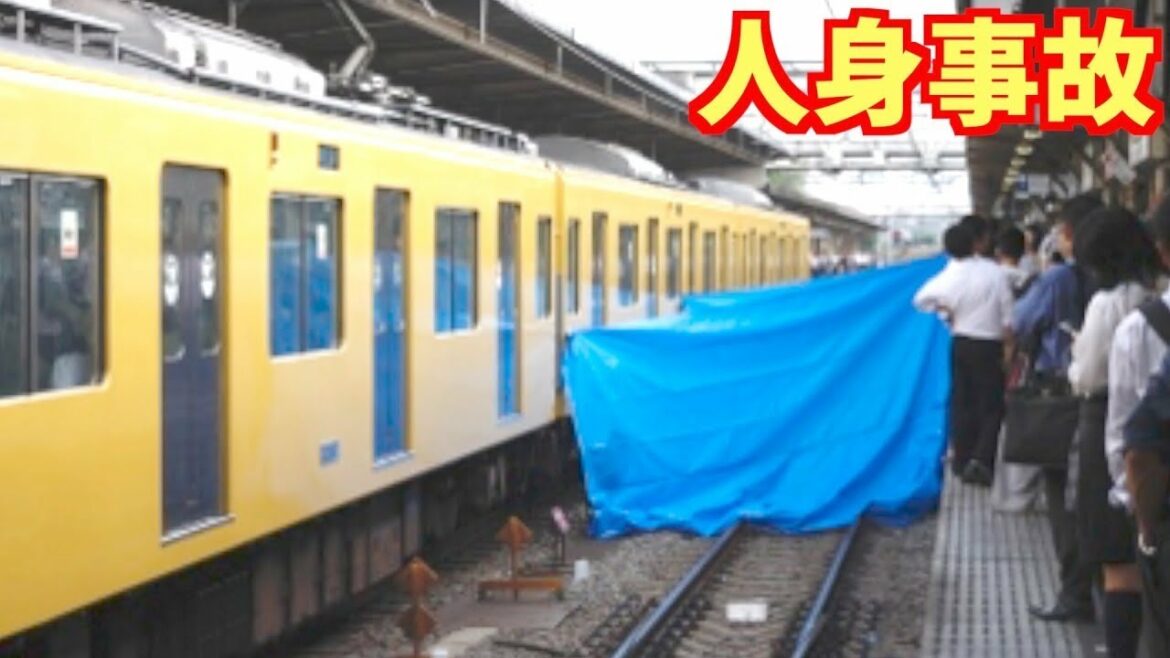 西武新宿線の久米川駅で人身事故が発生【リアルタイム速報】