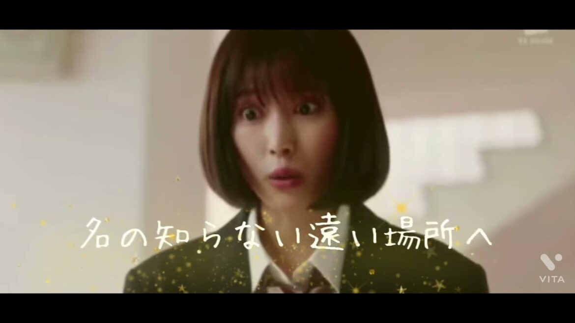 道枝駿佑 福本莉子さん主演映画 今夜、世界からこの恋が消えても この映画にぴったりの曲があったよ