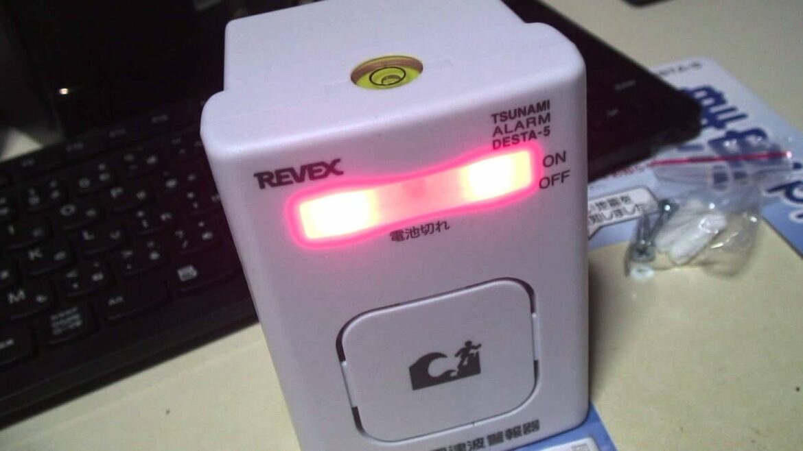 音声地震・津波警報器　Earthquake sensor