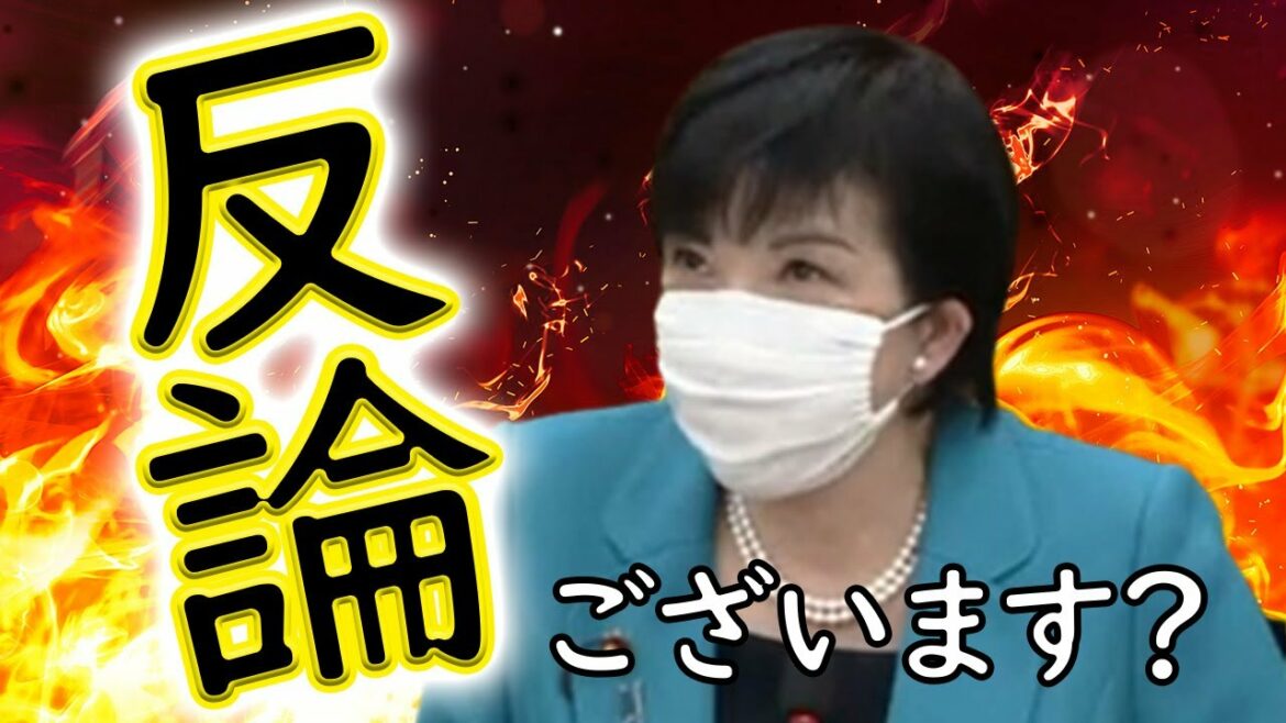 高市早苗、国会で「反論不可」な答弁を炸裂！