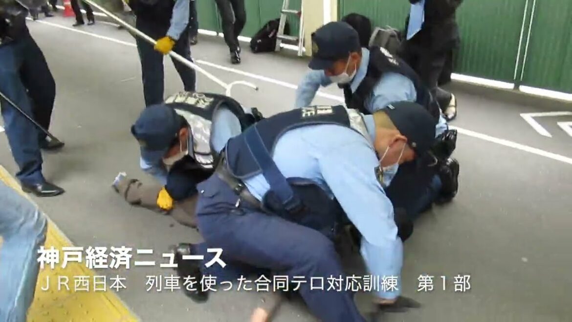 ＪＲ西日本、兵庫駅で列車を使った合同テロ対応訓練（神戸経済ニュース）