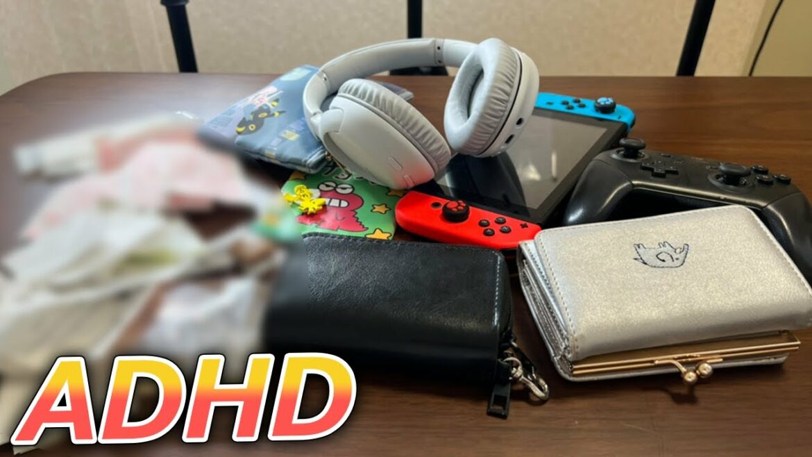 【トゥレット症】ADHDのカバンはこうなってしまいます。