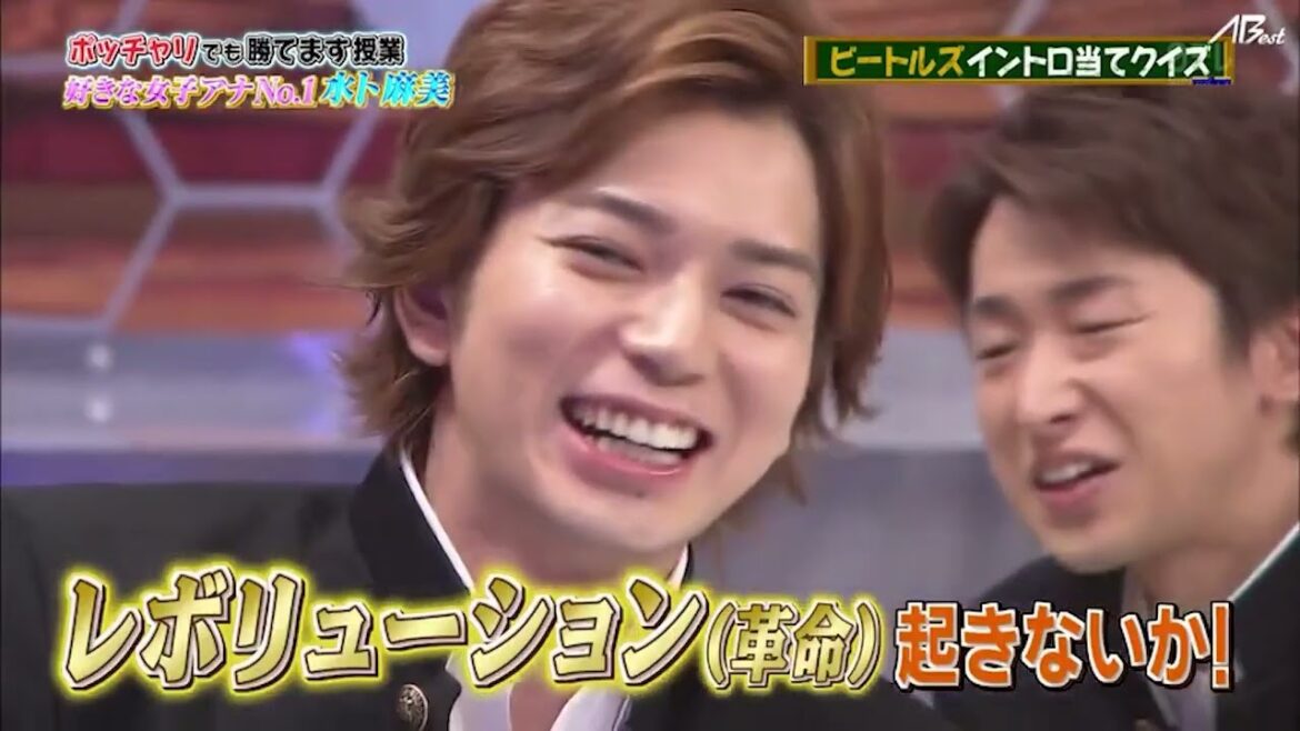嵐 大野智&櫻井翔 冷たいよ!