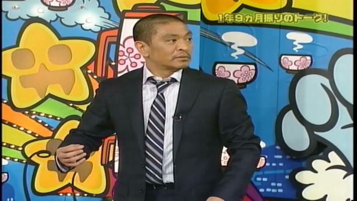 2022【 BGM♪】松本人志❌浜田雅功最高傑作ガキ使トーク集使い 006