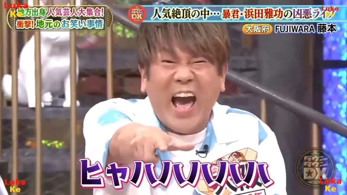 「浜田 雅功x松本 人志」CM出演は新たな挑戦!『ダウンタウン』 「浜田 雅功x松本 人志」CM出演は新たな挑戦!『ダウンタウン』
