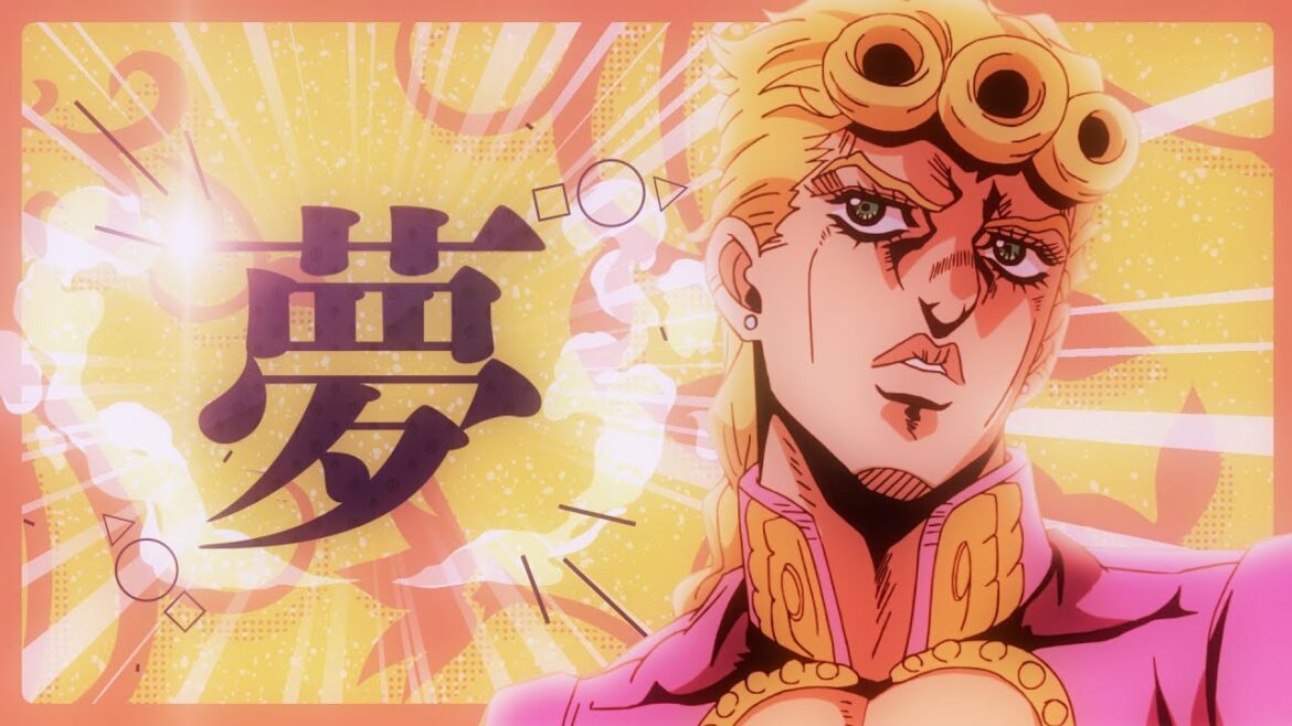 【ジョジョMAD】夢アピールが激しすぎるジョルノ・ジョバァーナ