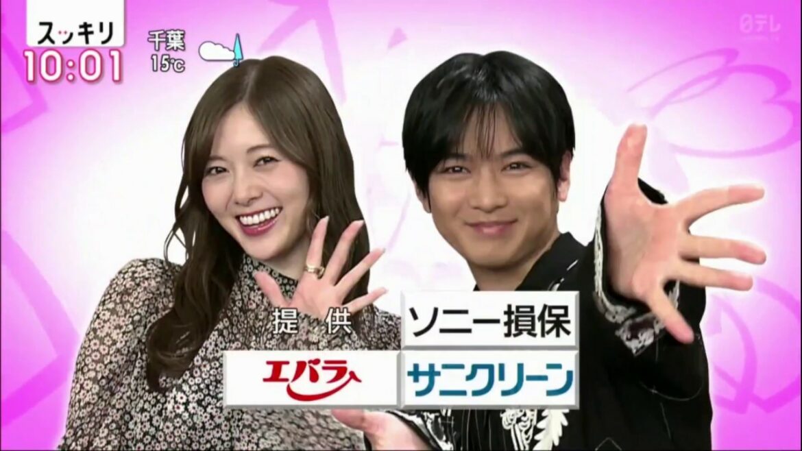 2020.03.09 スッキリ -  白石麻衣&千葉雄大 スマホ2