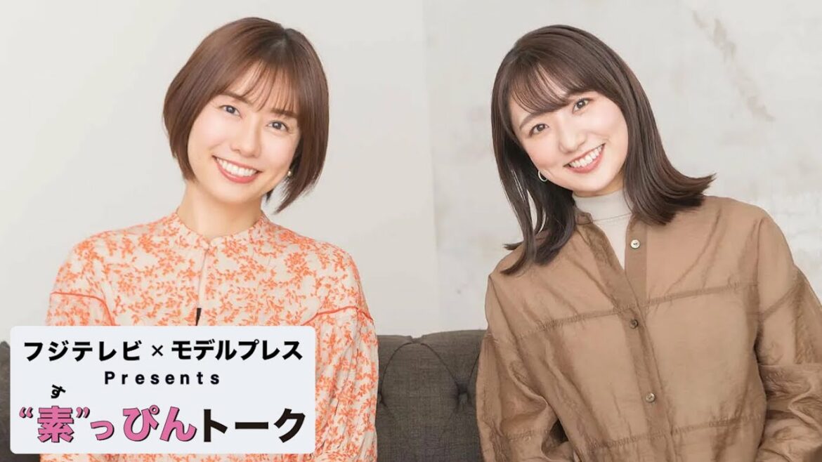 フジ山﨑夕貴・松村未央アナ、"芸人を旦那に持つアナウンサー"家庭でのルールとは？【フジテレビ×モデルプレス ”素”っぴんトーク】