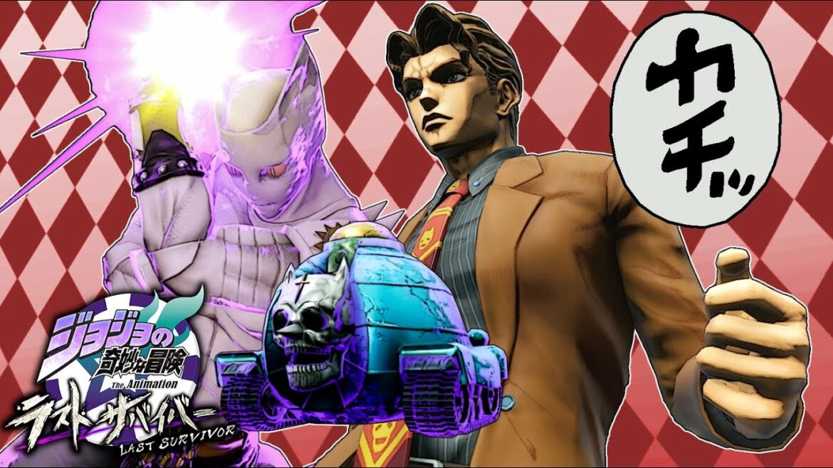 【ジョジョLS】「調整」なんで 前向きに行動してるだけなんだよ… ♯170【吉良視点】【ジョジョの奇妙な冒険 ラストサバイバー】【ゆっくり実況】 【ジョジョLS】「調整」なんで 前向きに行動してるだけなんだよ… ♯170【吉良視点】【ジョジョの奇妙な冒険 ラストサバイバー】【ゆっくり実況】