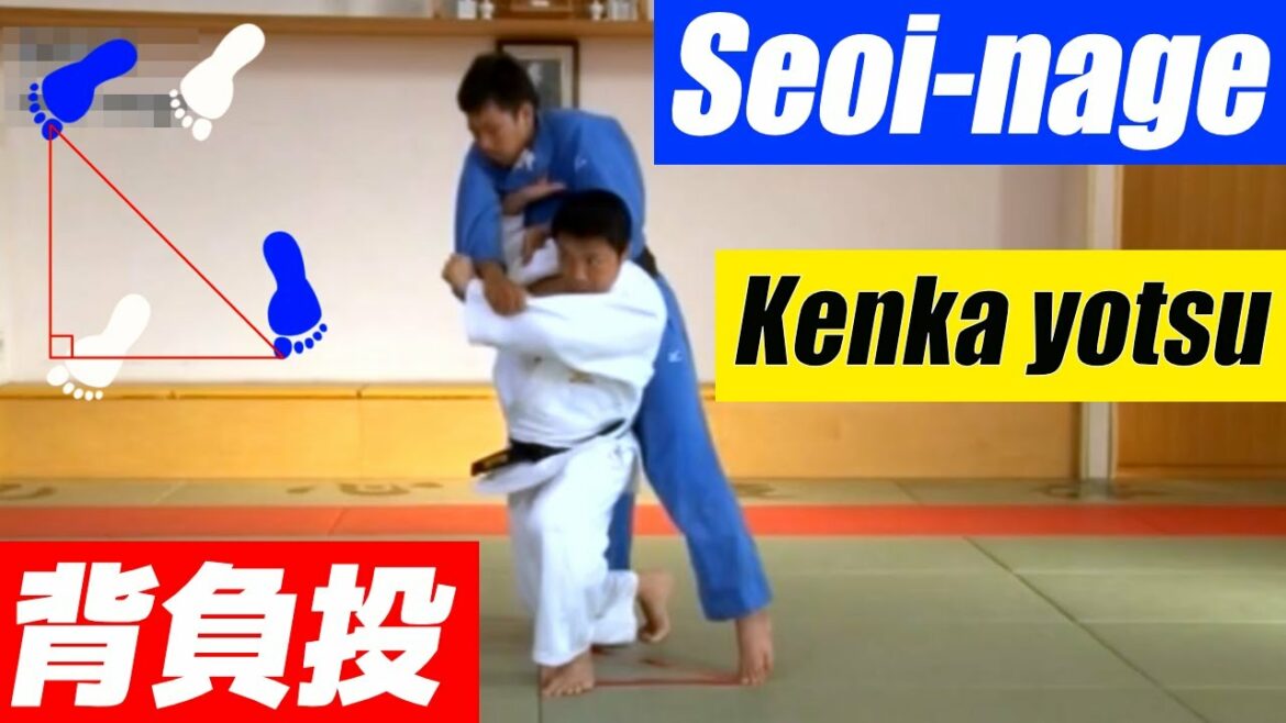 [Kenka yotsu] Toshihiko Koga teaches Seoi-nage method [English subtitles] 古賀稔彦が教える背負投 ケンカ四つ【#14】JUDO