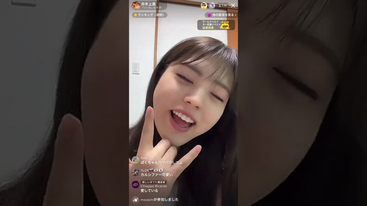 【5/1TikTok LIVE】漠ちゃんtwiceのコンサート楽しかった！