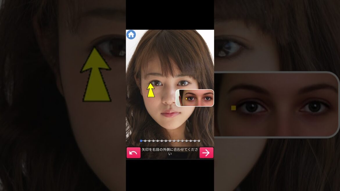女優の高畑充希を顔診断してみた