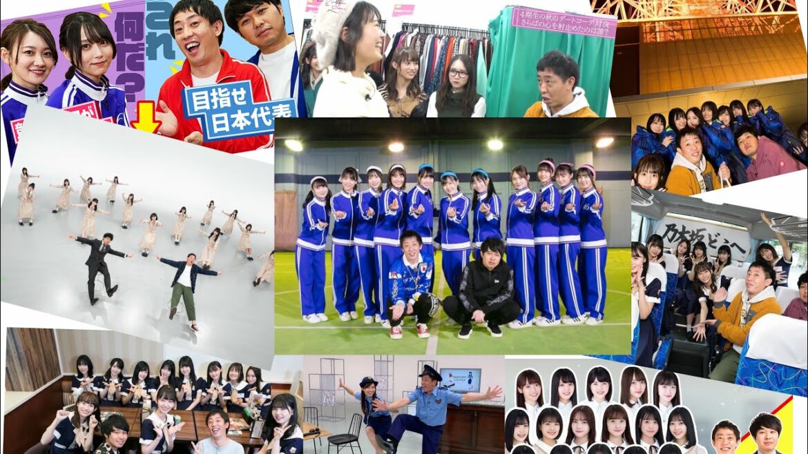 【乃木坂46】4期生×さらば青春の光との微笑ましい絡み　まとめ