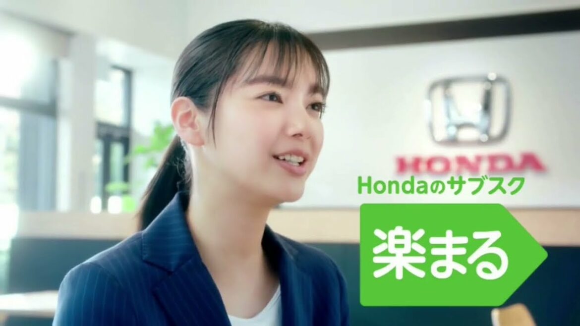 【HONDA】楽まる [新川優愛] 30秒 CM