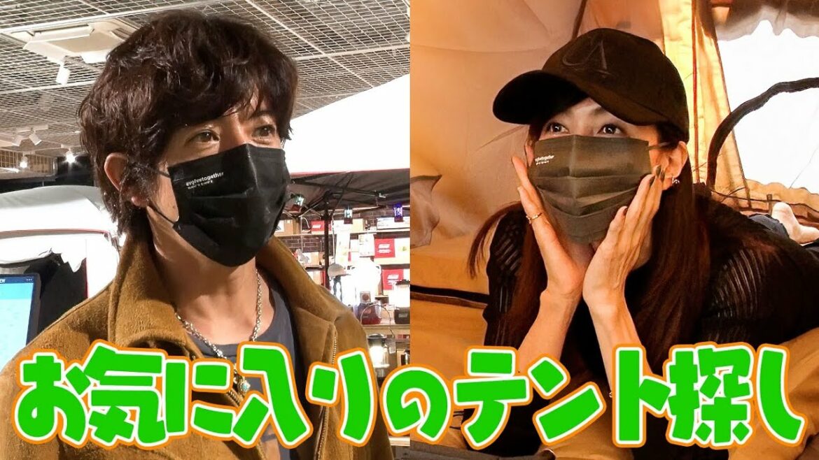 木村さ～～ん！197 木村拓哉、30年ぶりの共演を果たした内田有紀の“夢”を叶えにあの場所へ！