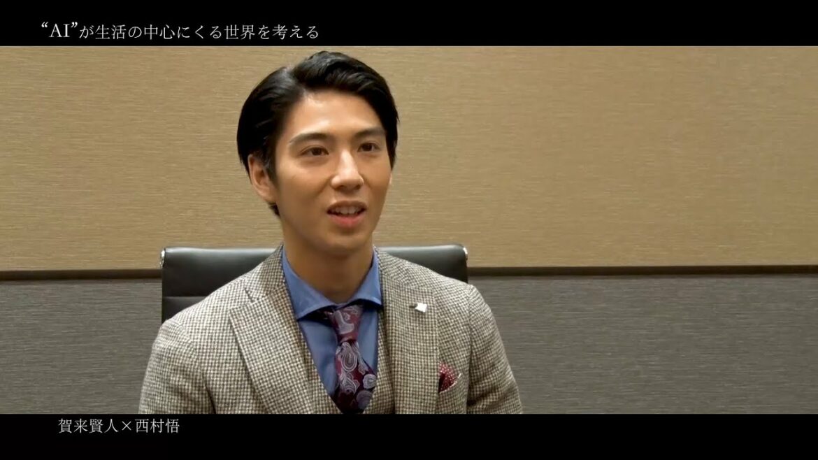 賀来賢人、AI時代について「現実になるんじゃないか」 映像「AI崩壊」キャストインタビュー