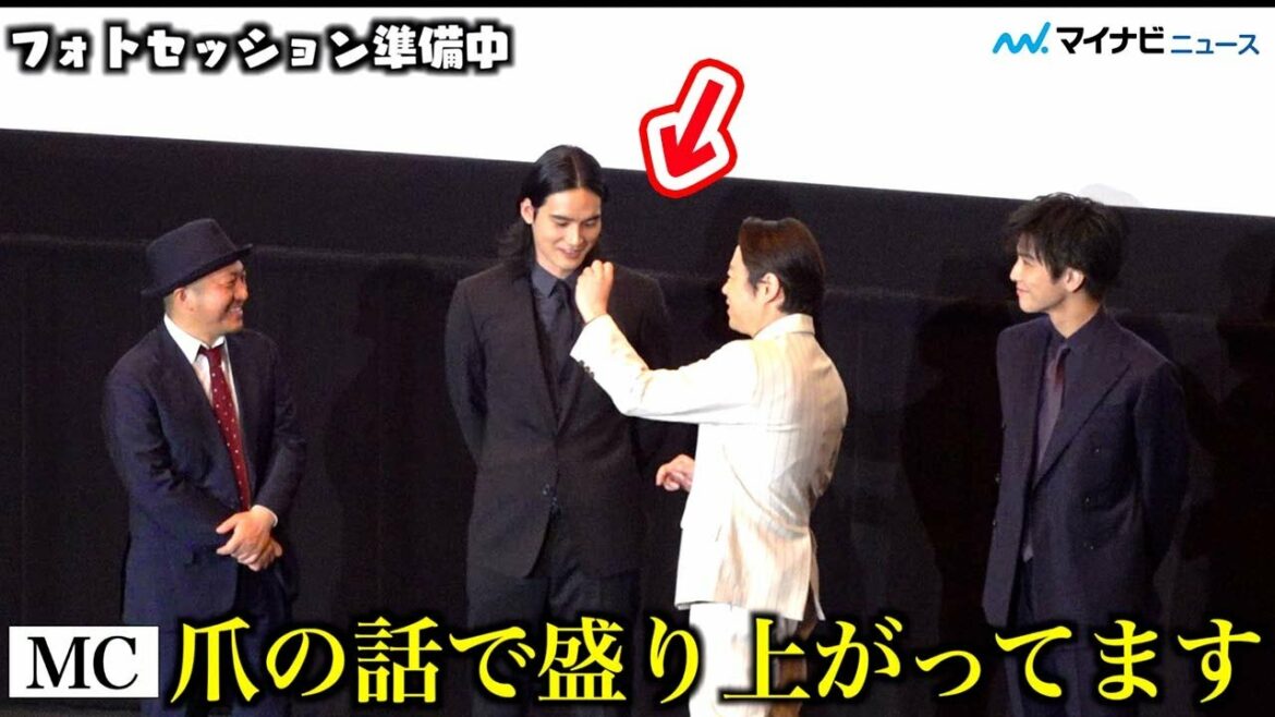 岡田健史、阿部サダヲの“爪”に興味津々、舞台準備中も“爪”トークで盛り上がり⁉︎　映画『死刑にいたる病』 公開記念舞台挨拶