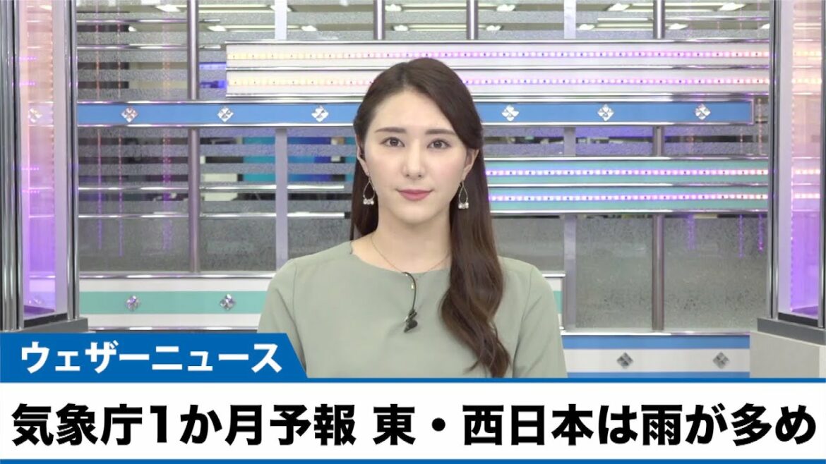 【気象庁1か月予報】東日本や西日本では雨が多め 北海道は高温傾向