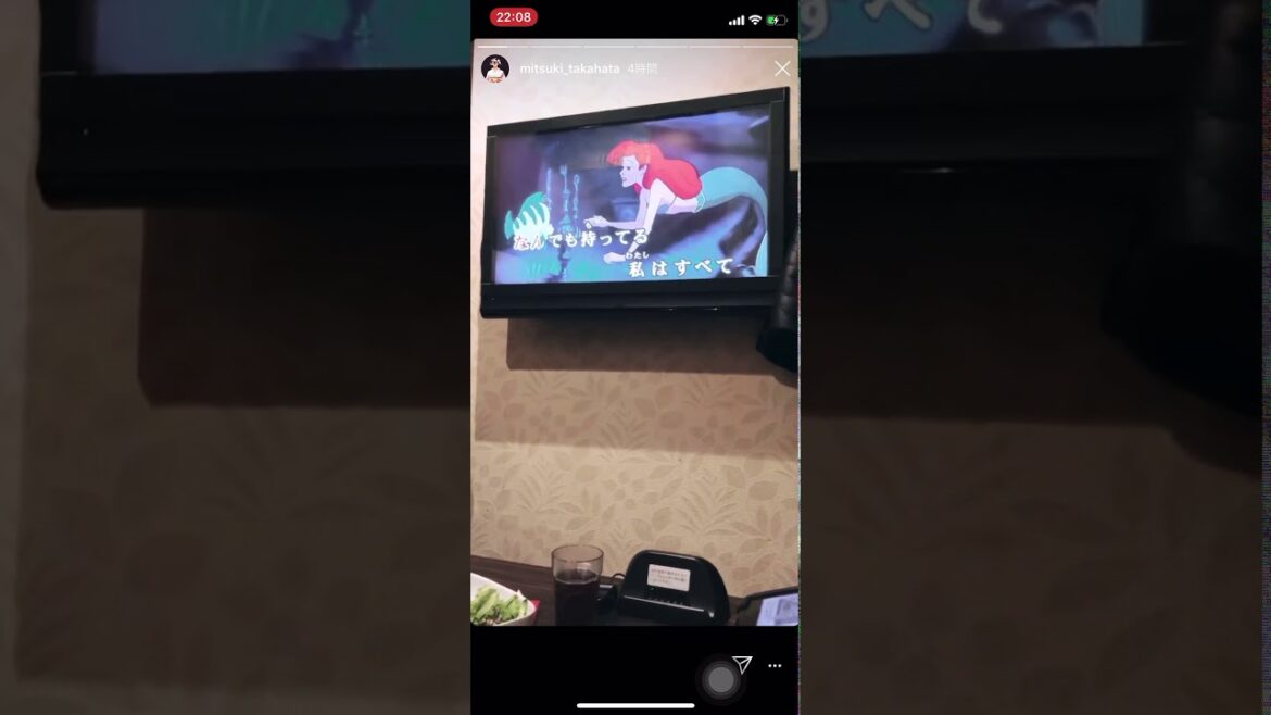 高畑充希　歌　インスタグラム　ストーリー　カラオケ　アリエル