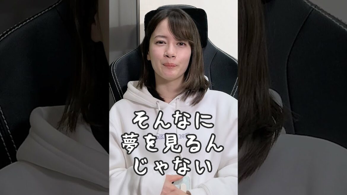 アナウンサーの年収教えます#Shorts