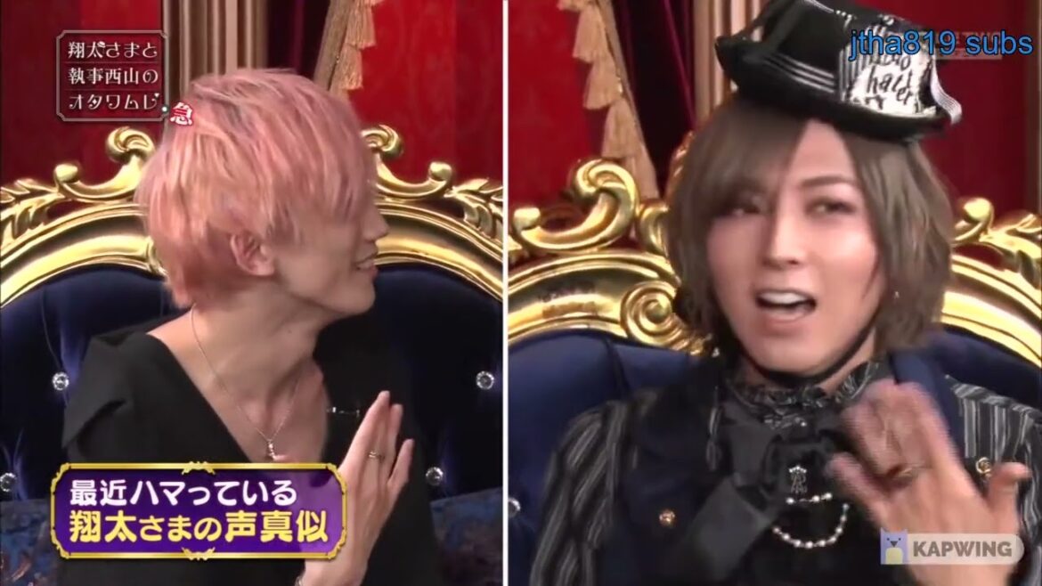 (ENG SUB) Hirose Daisuke (and Nishiyama Kotaro) impersonate Aoi Shouta