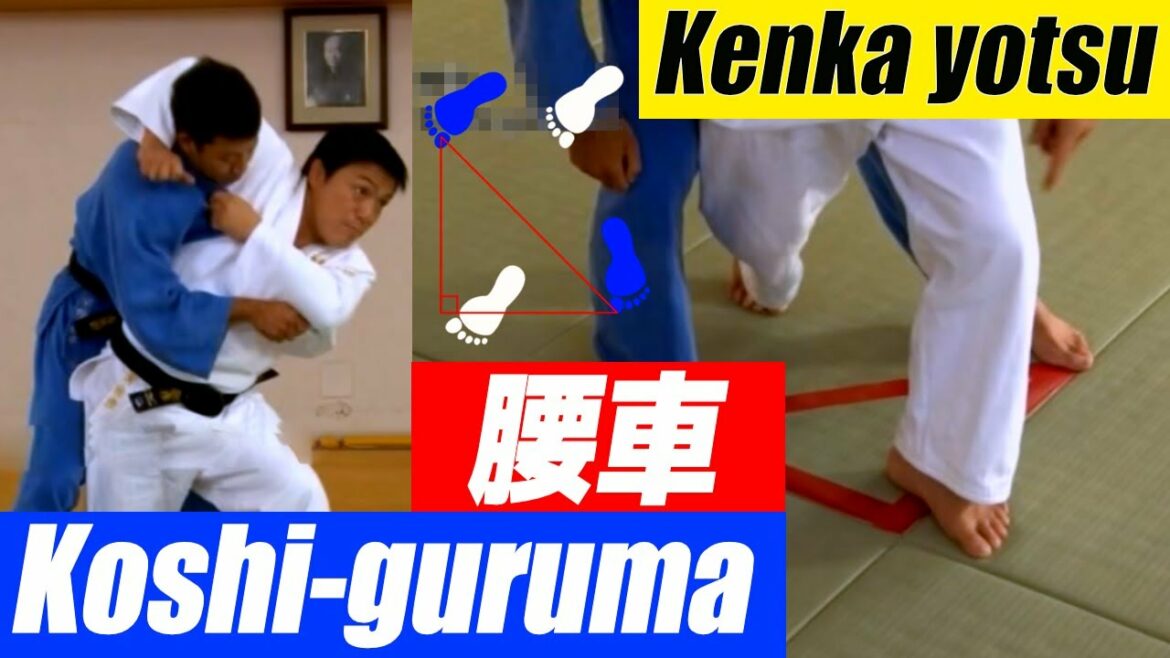 [Kenka yotsu] Toshihiko Koga teaches Koshi-guruma [English subtitles] 古賀稔彦が教える腰車 ケンカ四つ【#20】JUDO