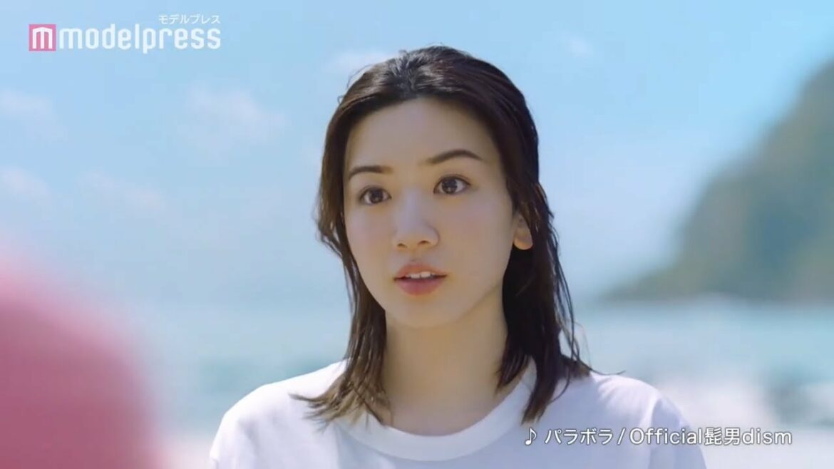永野芽郁、突然の「好きな人いるの?」にドキドキ Official髭男dism「パラボラ」起用カルピスウォーター新CM 永野芽郁、突然の「好きな人いるの?」にドキドキ Official髭男dism「パラボラ」起用カルピスウォーター新CM