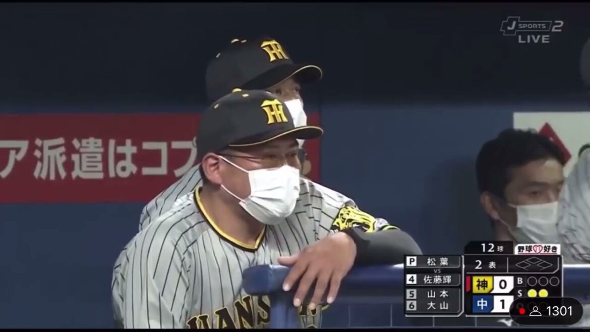 【永久保存版】2022.5.7 阪神 対 中日 初三塁打  #佐藤輝明 #サトテル
