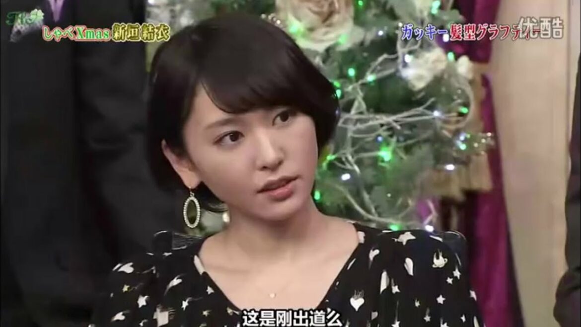 しゃべくり００７「2022」💥 🅷🅾🆃  ✅ 【新垣結衣】