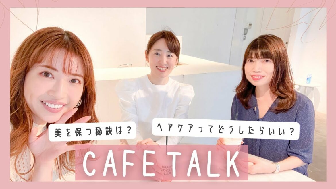 【美を保つ秘訣とは？】美しい髪へ導いてくれるヘアケアアイテムやお家でできるヘアケア方法を紹介！