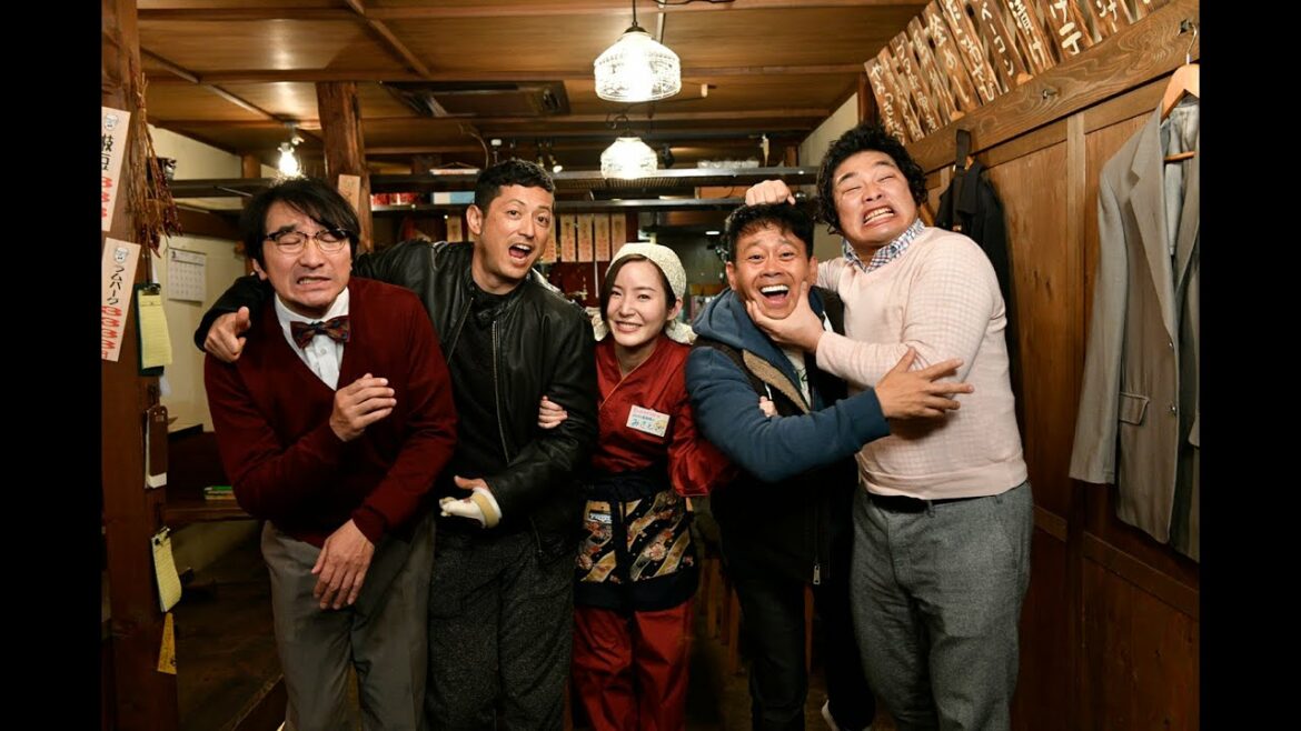 映画『ヤウンペを探せ！』予告編60秒