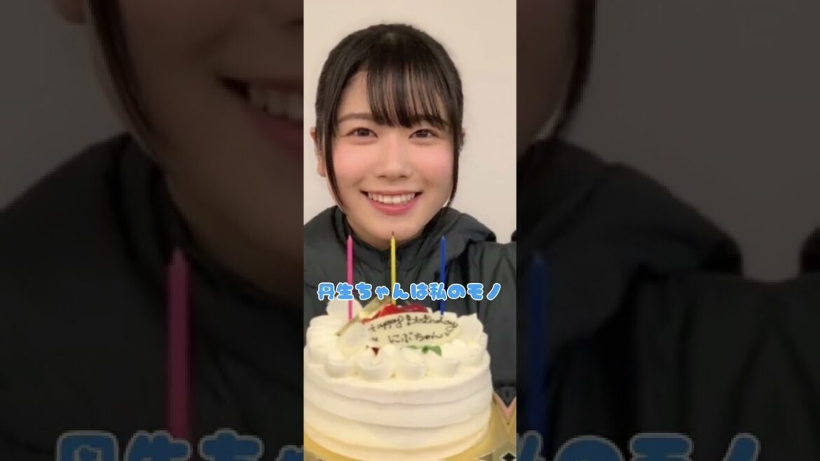 #日向坂46 #丹生明里 #おすすめにのりたい