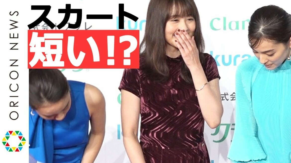 有村架純のスカート丈は何センチ？みんなで目測！　『第16回クラリーノ美脚大賞2018』授賞式