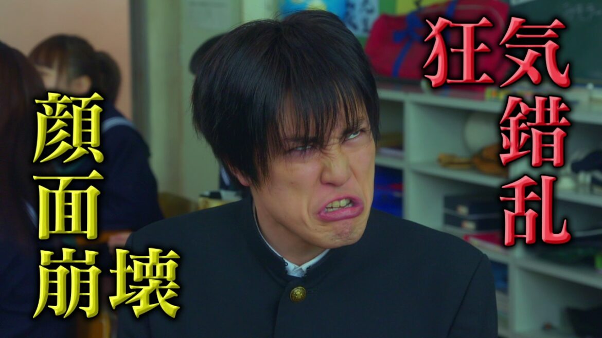 劇場版『お前はまだグンマを知らない』予告編