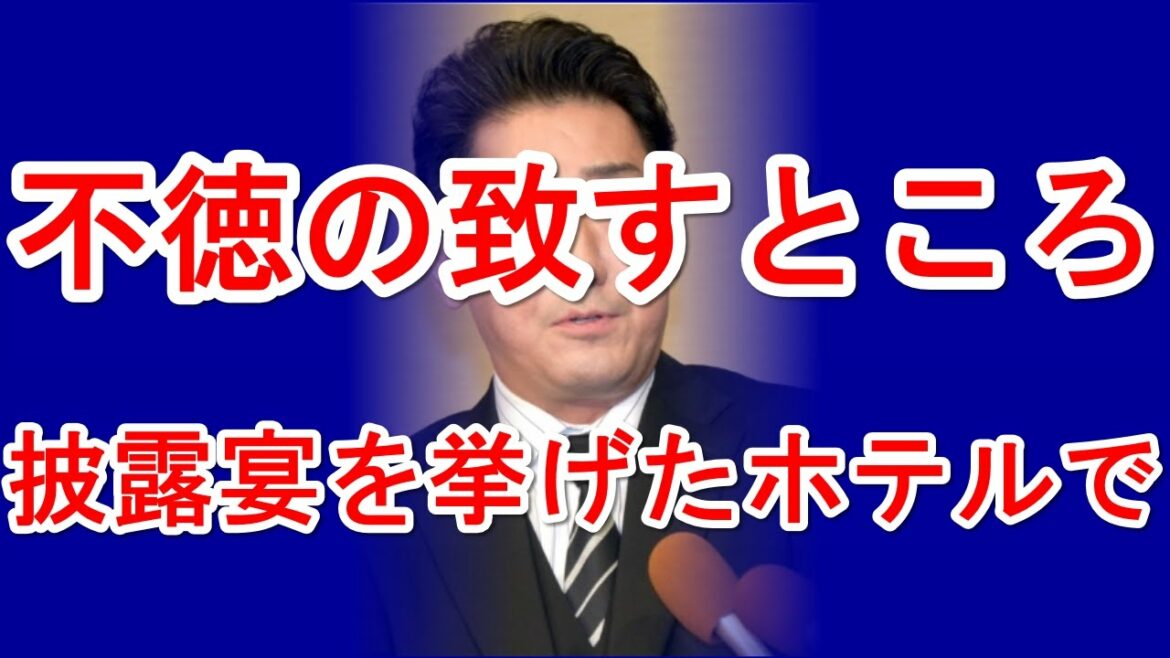 【文春さんのスクープ】中村橋之助〈芝翫〉不倫　妻と披露宴を挙げたホテルで不倫相手と過ごす