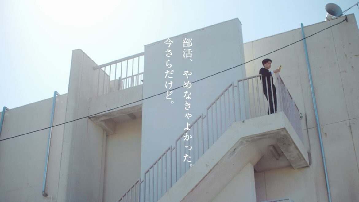 docomo future project | EVERYDAYCM 13