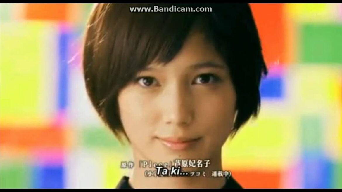 Piece - Opening (Türkçe Altyazılı)